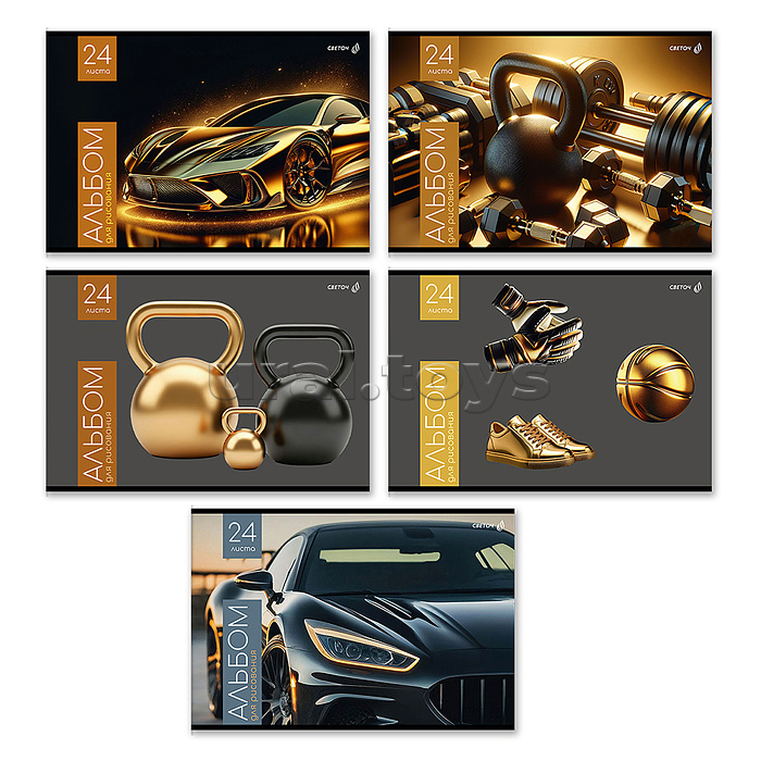 Альбом для рисования 24л.