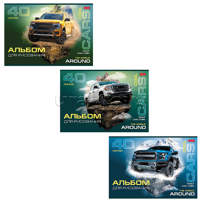 Альбом для рисования 40л А4ф на скобе серия -COOL CARS-