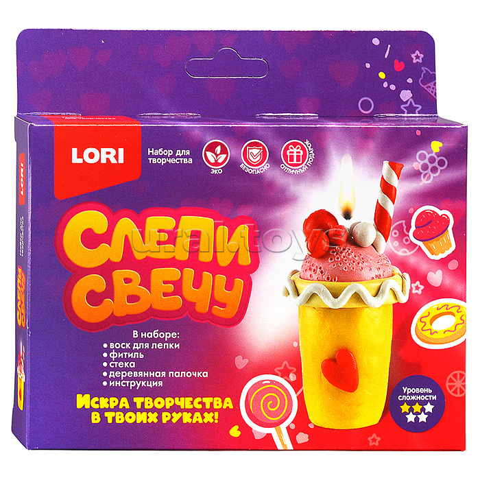 Слепи свечу