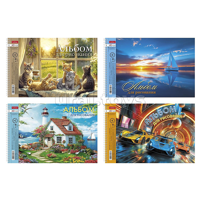Альбом для рисования 40л