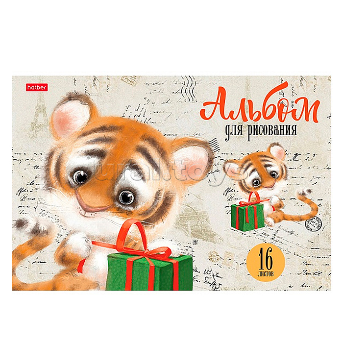 Альбом для рисования 16л А4ф на скобе серия