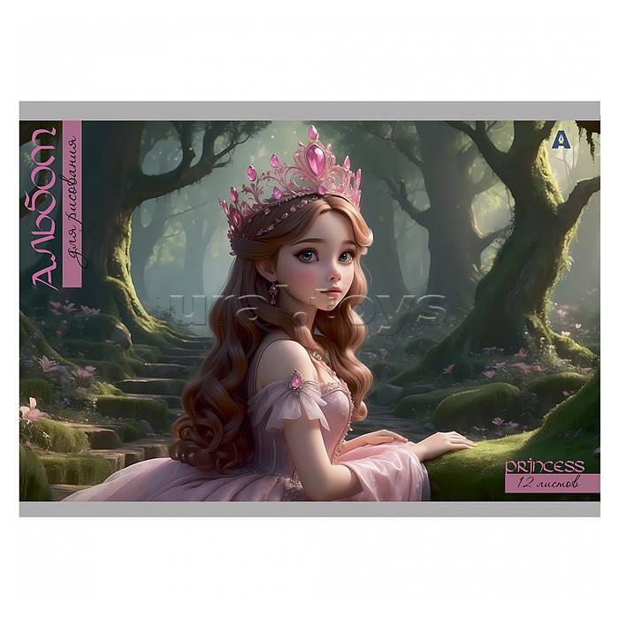 Альбом для рисования А4 12л., на скрепке, мелованный картон,