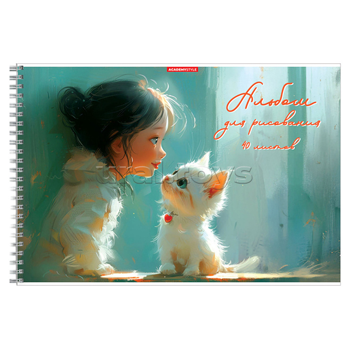 Альбом для рисования 40л