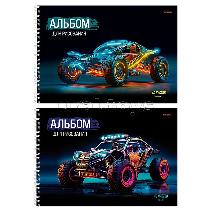 Альбом для рисования 40л.