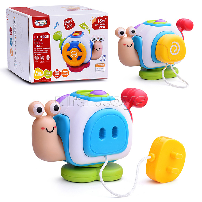 Игрушка развивающая