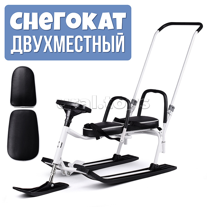 Игрушка Снегокат детский 505