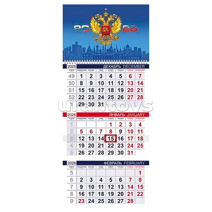 Календарь квартальный 3-х блоч. на 1 гребне Эконом