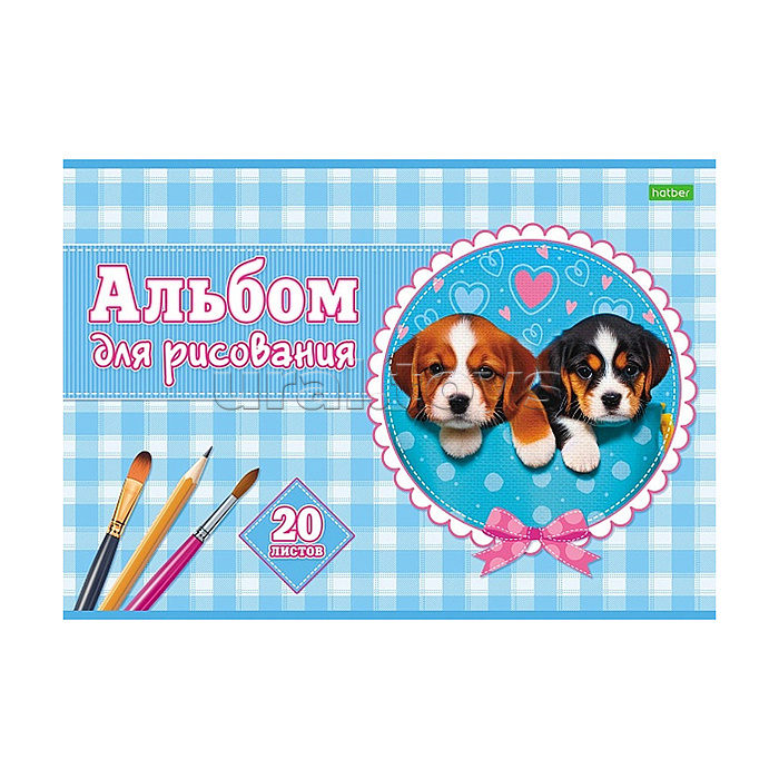 Альбом для рисования 20л