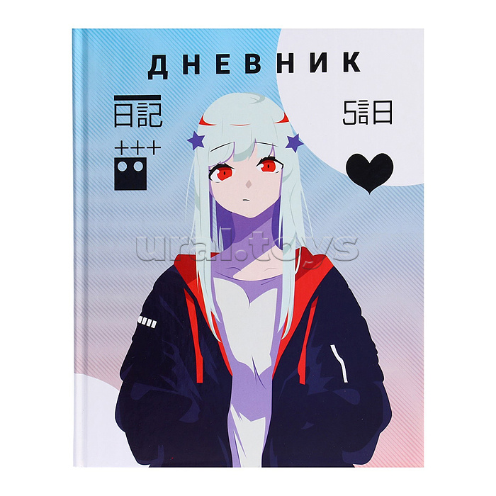 Дневник 1-4кл, тв обл, глянц/лам, 48л, Calligrata