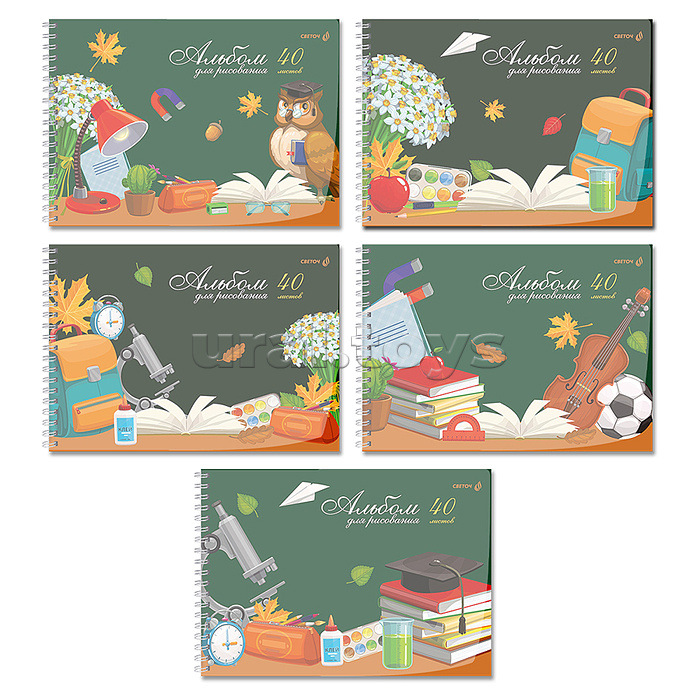 Альбом для рисования 40л.