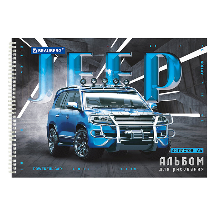 Альбом для рисования, 40л., гребень, обложка картон, 95х285 мм,
