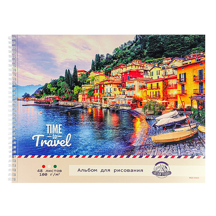 Альбом для рисования А3 48л.