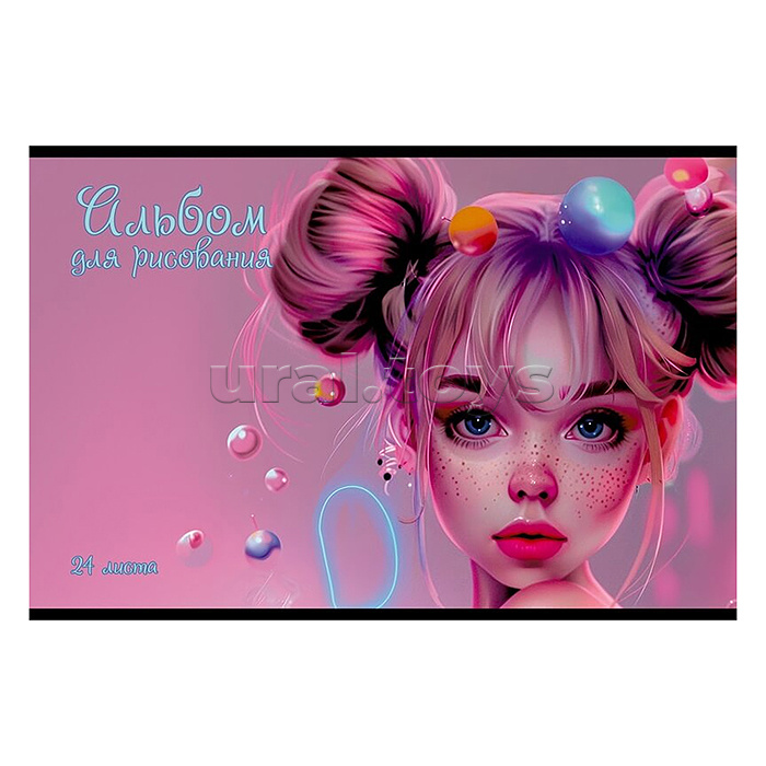 Альбом для рисования 24 л. А4