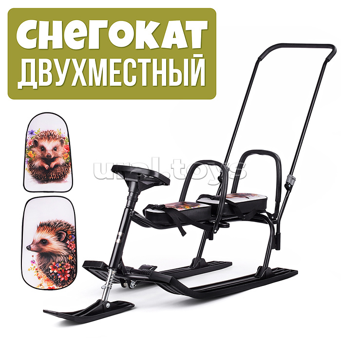 Игрушка Снегокат детский 505