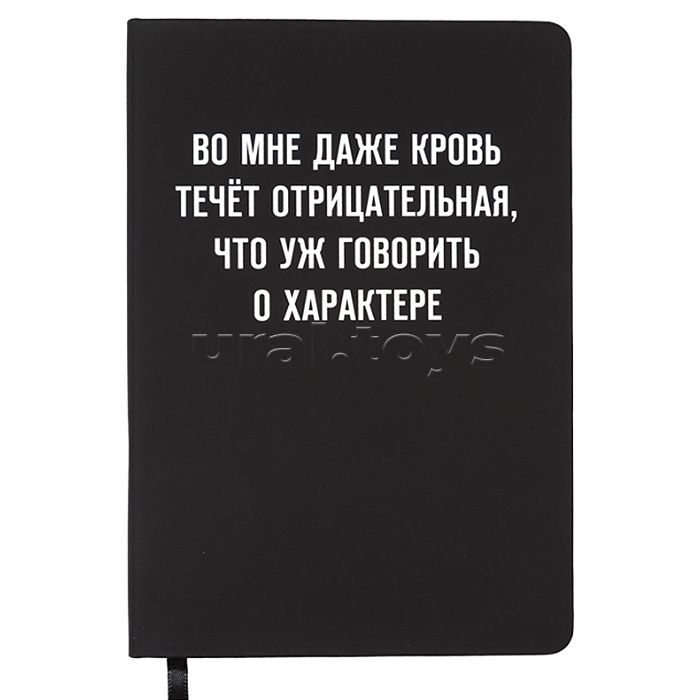 Дневник 1-11 кл.