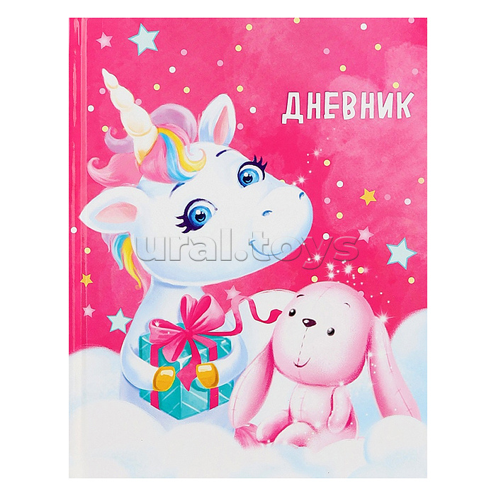 Дневник 1-4кл, тв обл. глянц/лам, 48л, Calligrata