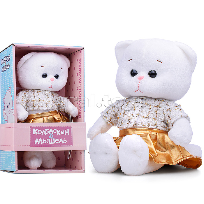 Мышель в Золотом Жакете и Юбочке, 20 см, в Коробке