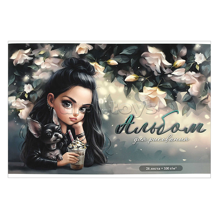 Альбом для рисования 24 л,