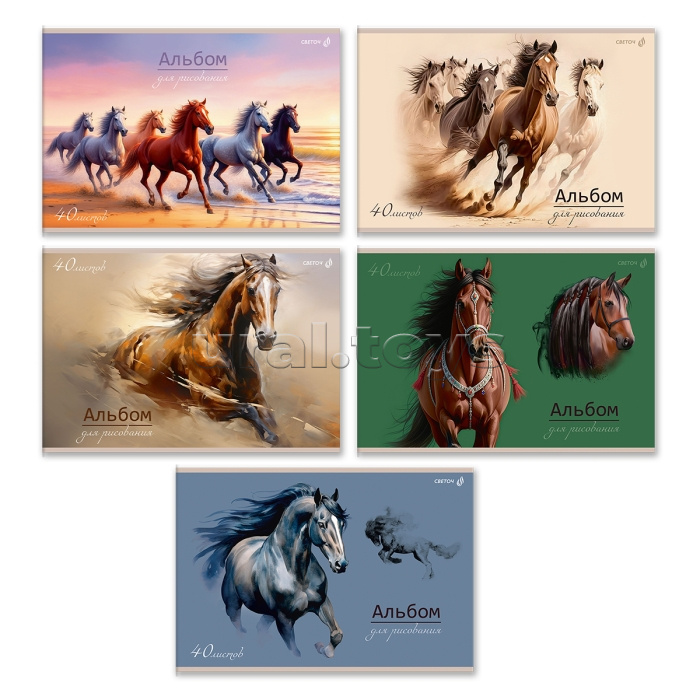 Альбом для рисования 40л.