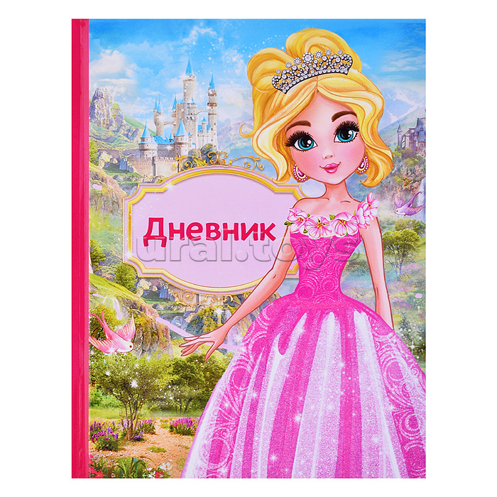 Дневник 1-4кл, тв обл .глянц/лам, 48л, Calligrata