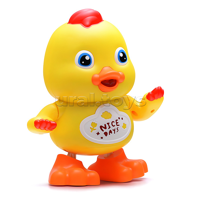 Интерактивная игрушка