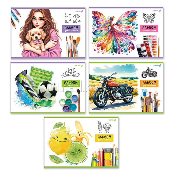 Альбом для рисования 24л.