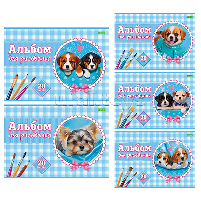 Альбом для рисования 20л