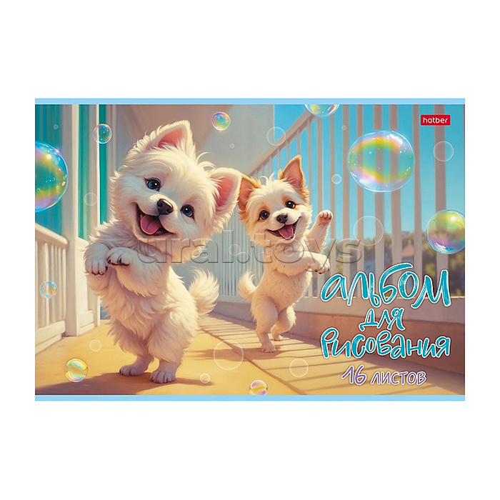 Альбом для рисования 16л.