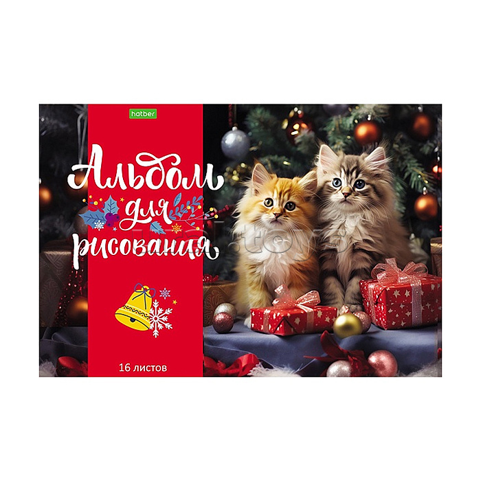 Альбом для рисования 16л