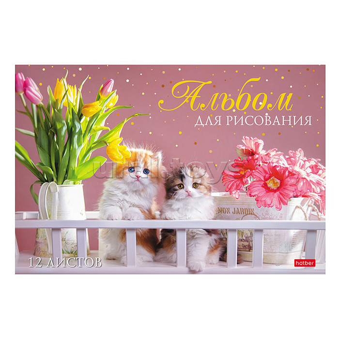 Альбом для рисования 12л на скобе серия