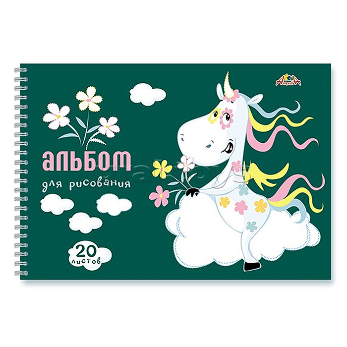 Альбом для рисования 20л.