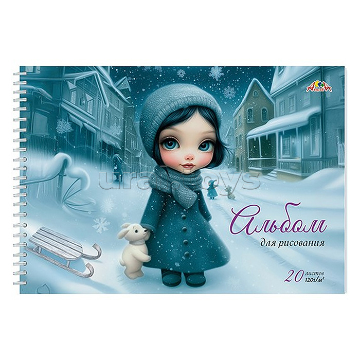 Альбом для рисования 20л.