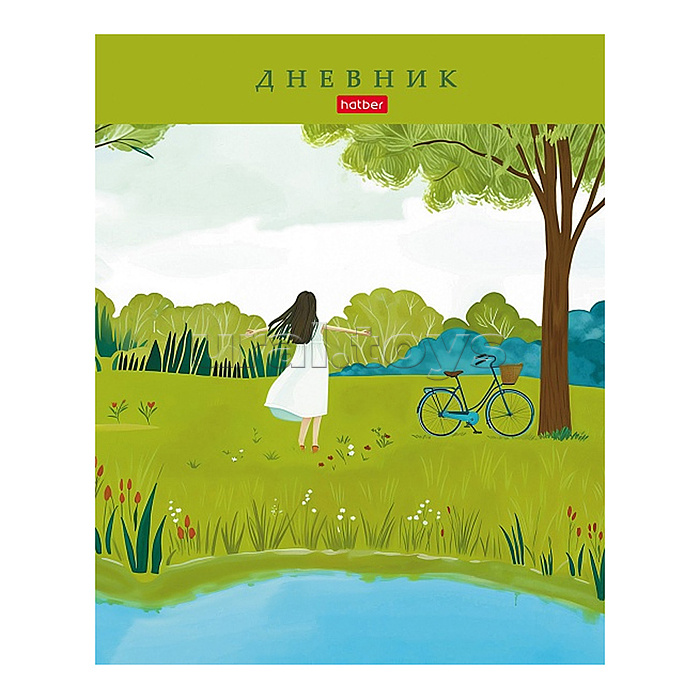 Дневник 1-11кл. 40л