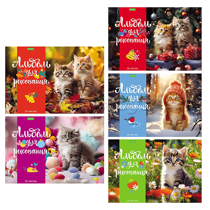 Альбом для рисования 16л