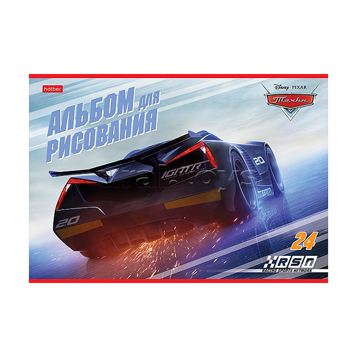 Альбом для рисования 24л