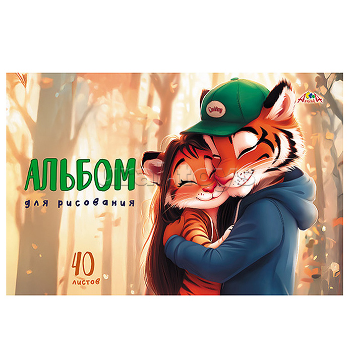 Альбом для рисования 40л.