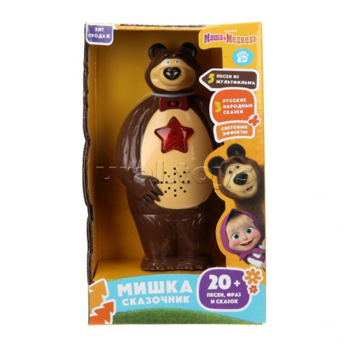 Сказочник мишка 20 песен, сказок и фраз Маша и Медведь в кор.