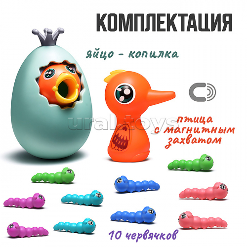 Игра развивающая 