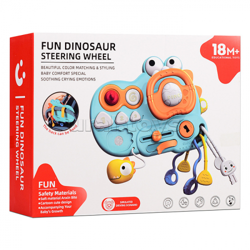 Игрушка развивающая 
