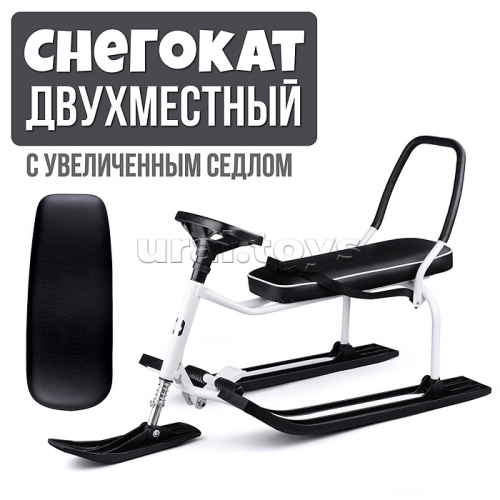 Игрушка Снегокат детский 501 