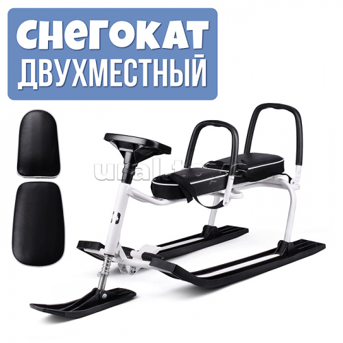 Игрушка Снегокат детский 503 