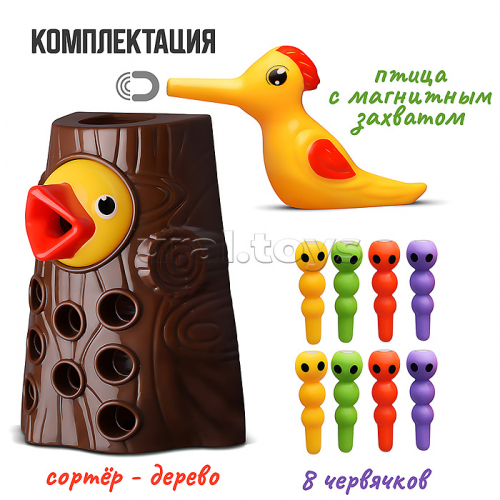 Игра развивающая 