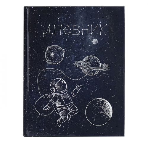 Дневник 5-11кл, тв обл, глянц/лам, 48л, Calligrata 