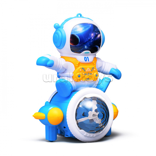 Игрушка интерактивная 