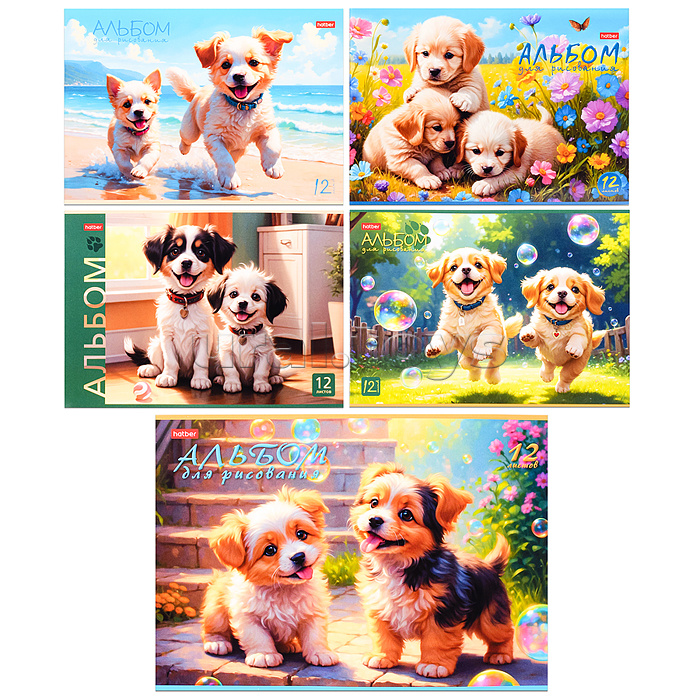 Альбом для рисования 12л