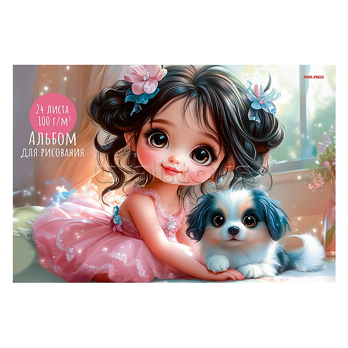 Альбом для рисования 24л.