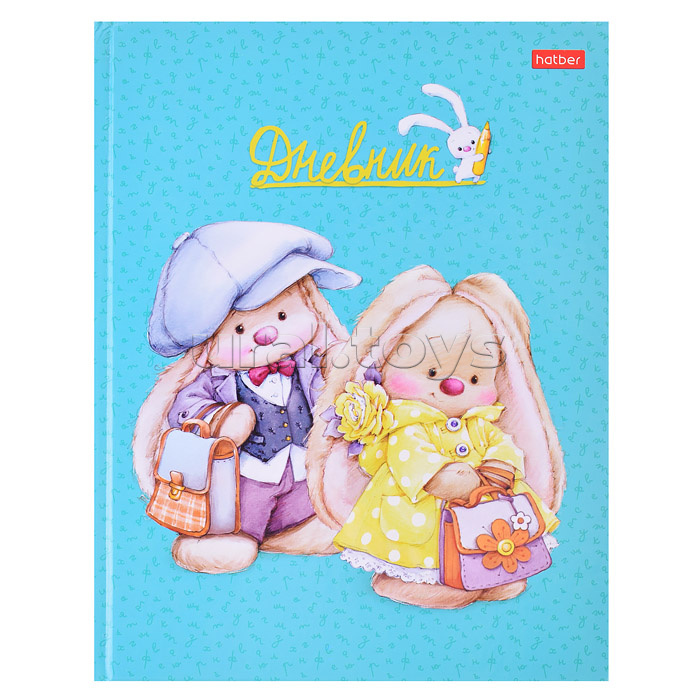 Дневник 1-11кл. 40л