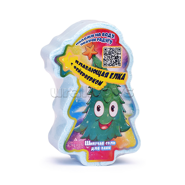 Плавающая шипучая соль для ванн 150 г