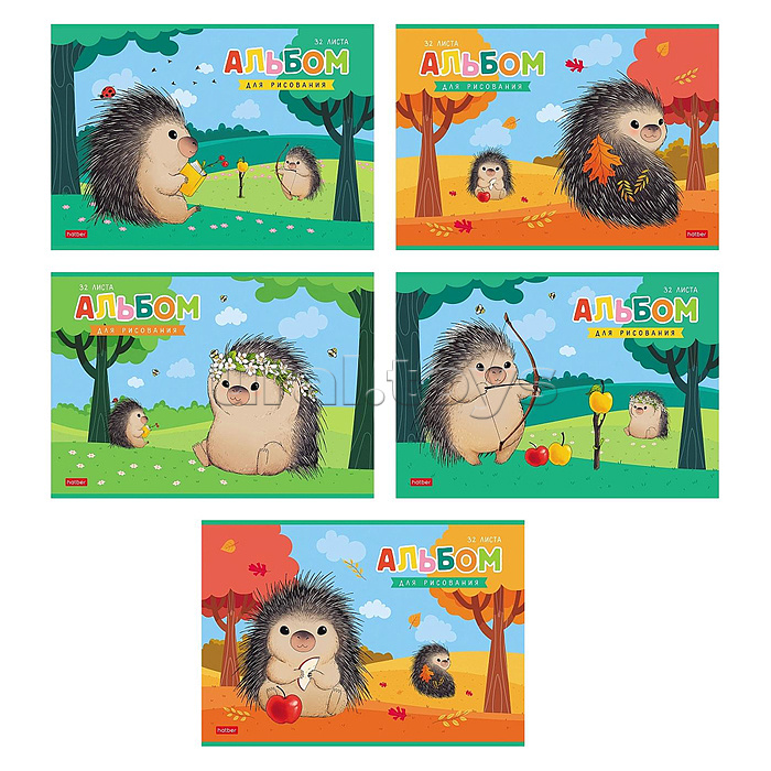 Альбом для рисования 32л.