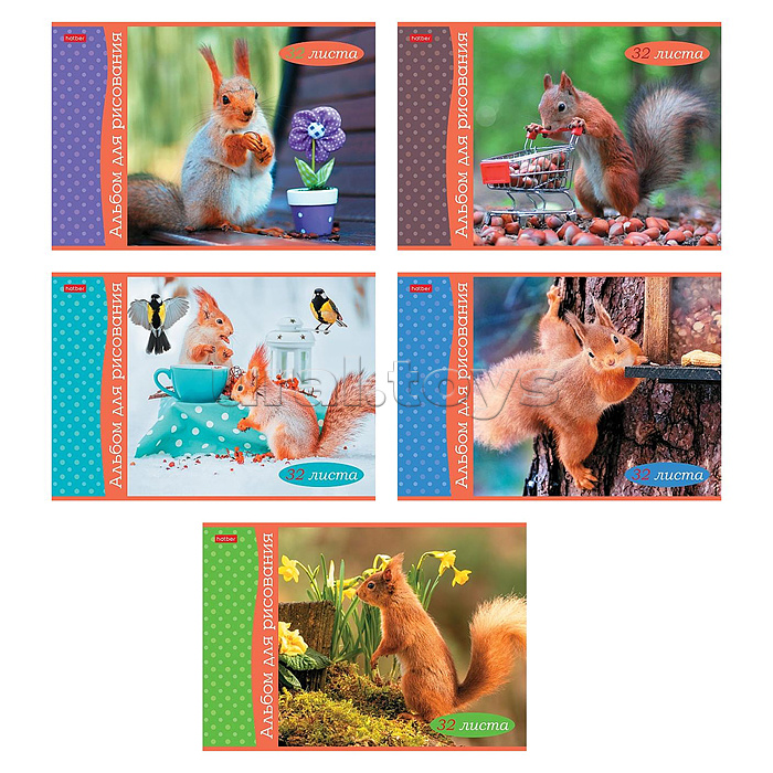 Альбом для рисования 32л.